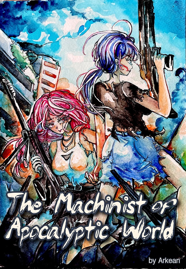 ปก The Machinist of the Apocalyptic World 2 (1).jpg
