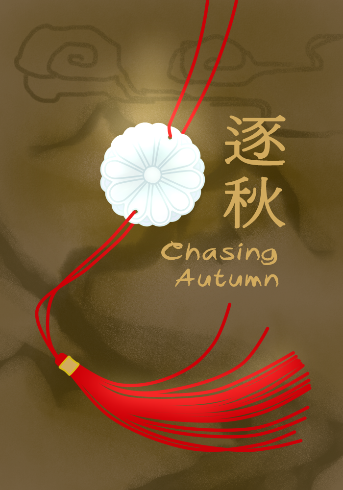 Chasing Autumn Cover.png