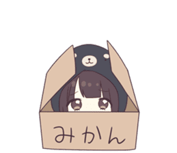 menhera-chan_hide-box.png