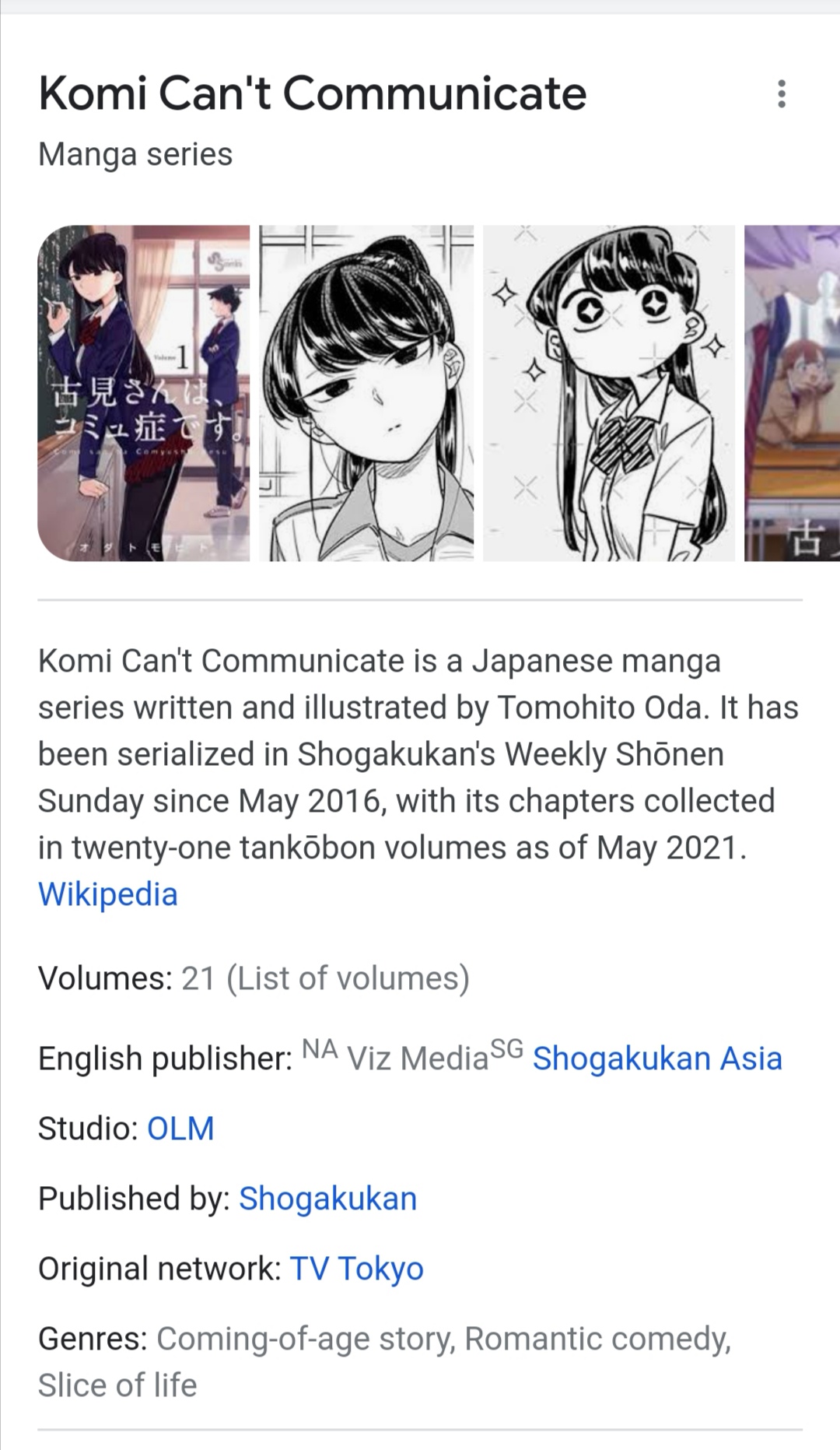 List of Komi Can't Communicate episodes - Wikipedia