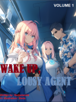 Wake Up Lousy Agent Official Cover 1.5.png