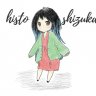 histo-shizuka